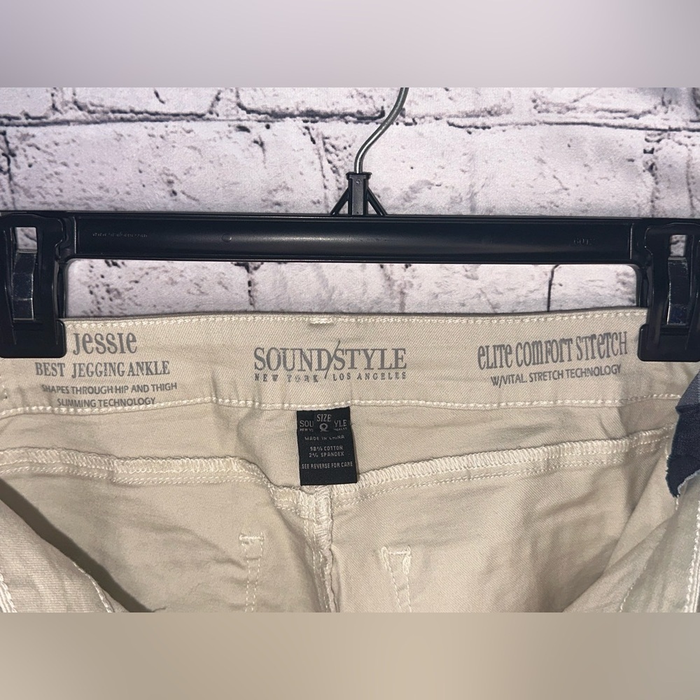Sound/Style Jessie Best Jegging Ankle pants size 8 - Picture 4 of 7
